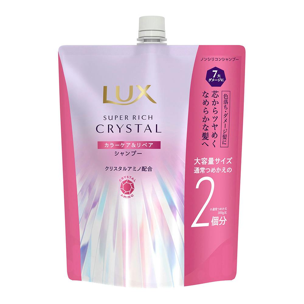 ラックス スーパーリッチクリスタル カラーケア&リペア シャンプー 詰替 600ml シャンプー ラックス スーパーリッチクリスタル カラーケア&リペア シャンプー 詰替 600ml シャンプー