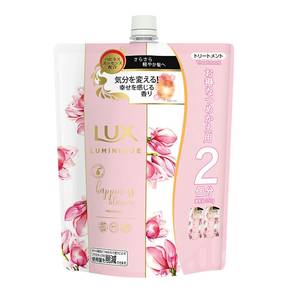 ラックス ルミニーク ハピネスブルーム トリートメント 詰替 700g