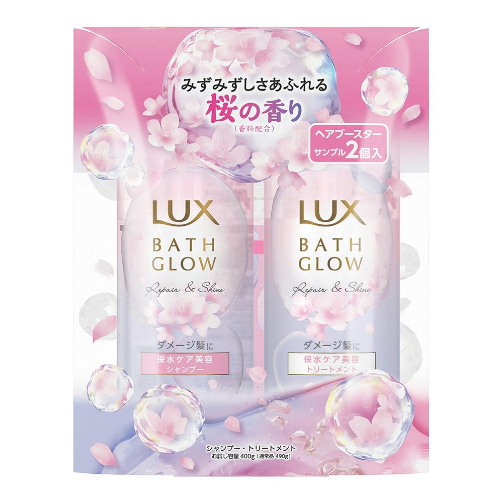 ラックス バスグロウ リペア＆シャイン 桜の香り シャンプー・トリートメント 各400g
