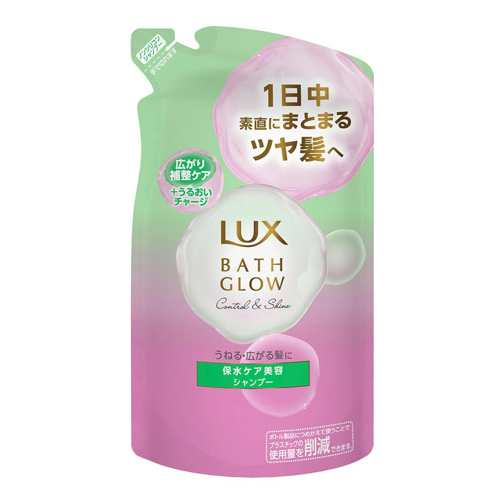 ラックス バスグロウ コントロール＆シャイン シャンプー 詰替 350g
