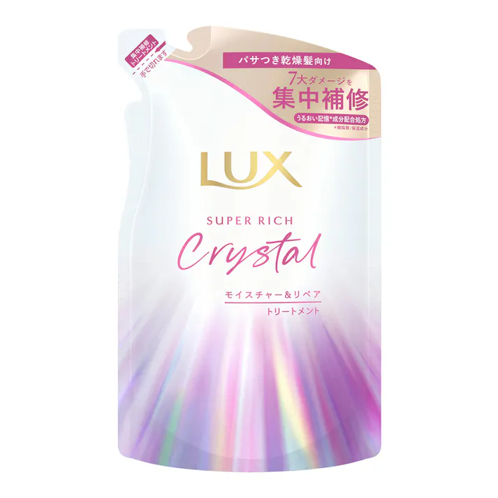 ラックス スーパーリッチクリスタル モイスチャー&リペア トリートメント 詰替 300g