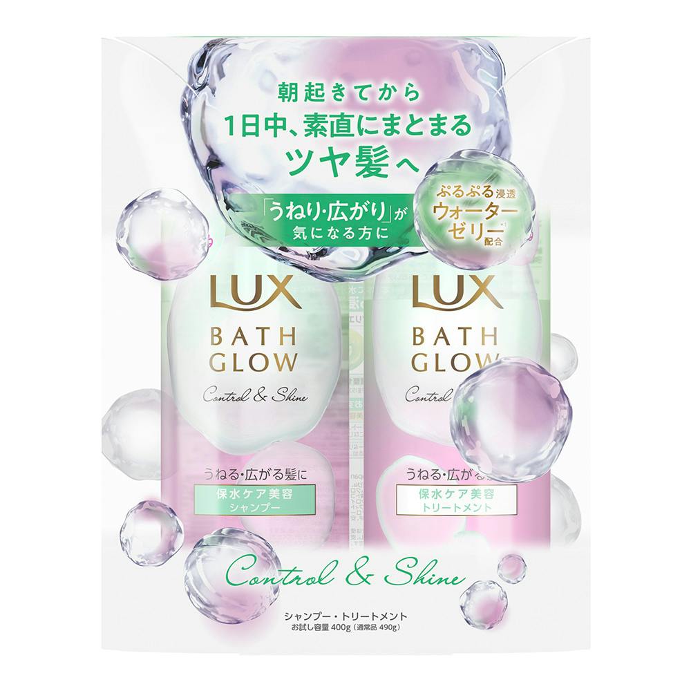 ラックス バスグロウ コントロール＆シャイン シャンプー・トリートメント 各400g