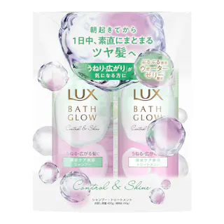 ラックス バスグロウ コントロール&シャイン シャンプー・トリートメント 各400g