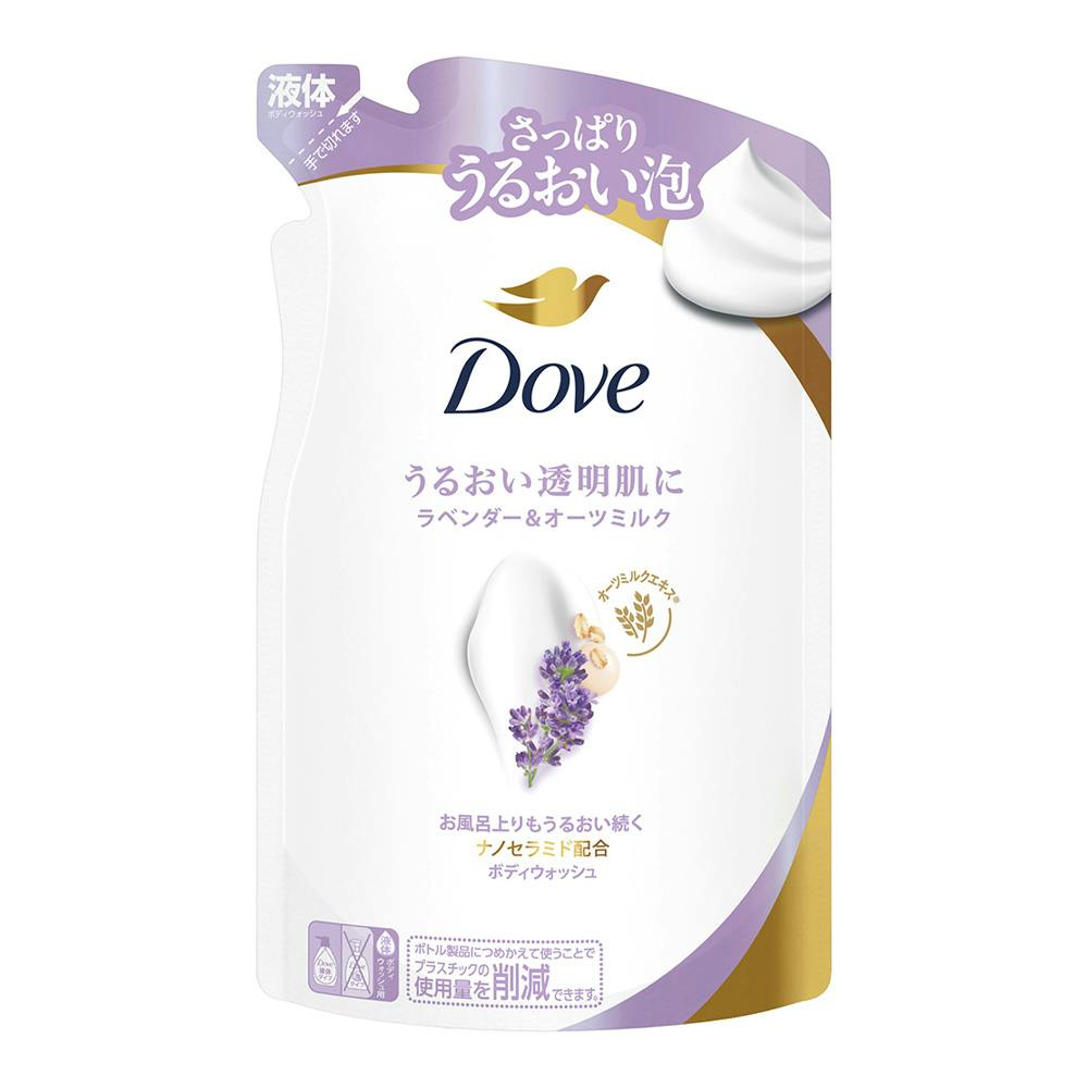 ダヴ ボディウォッシュ ラベンダー＆オーツミルク 詰替 300g