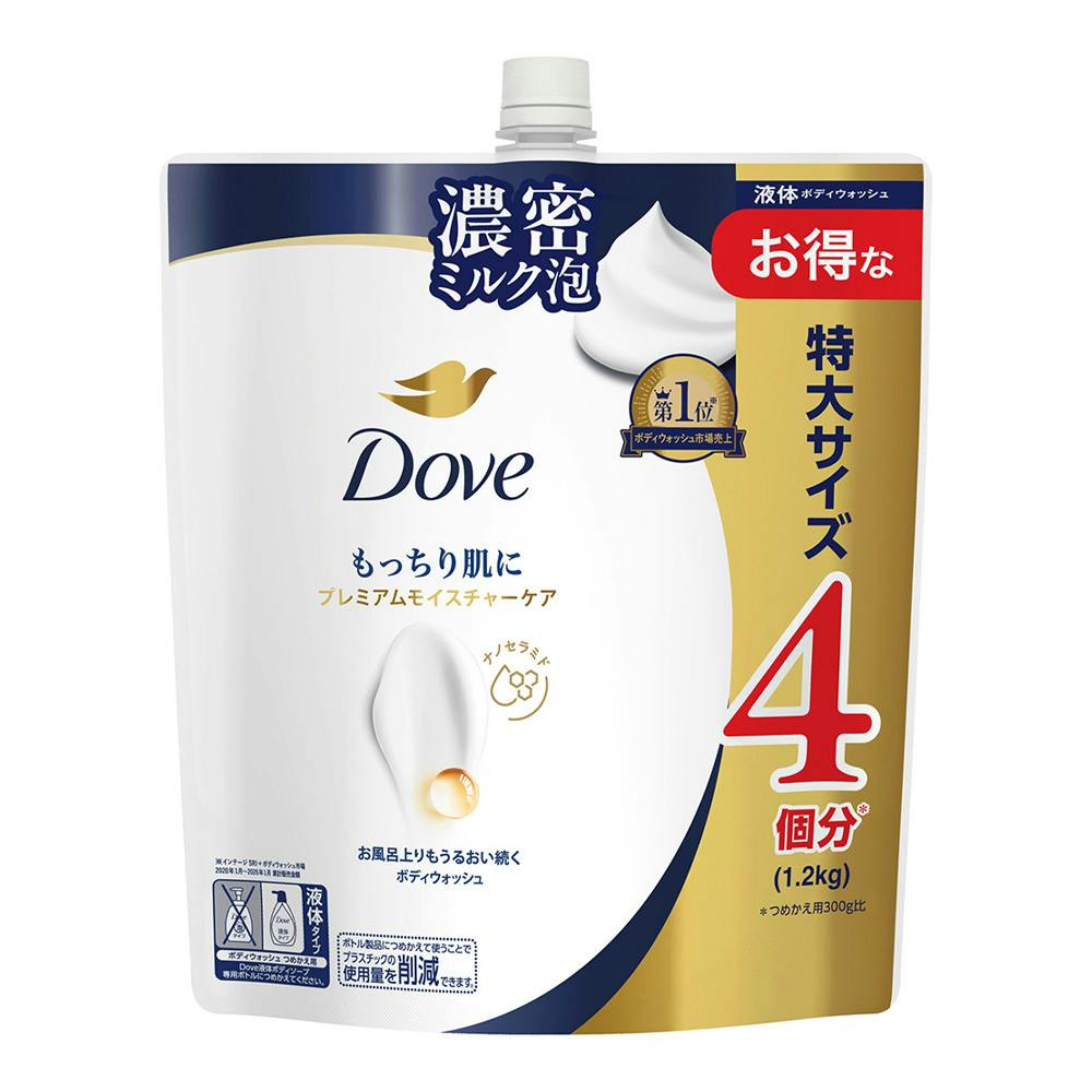 ダヴ ボディウォッシュ プレミアムモイスチャーケア 詰替 1200g