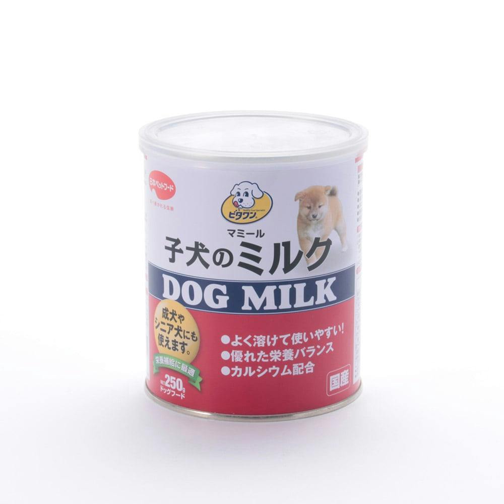 メーカー合同キャンペーン中】ビタワンマミール 子犬 のミルク 250g