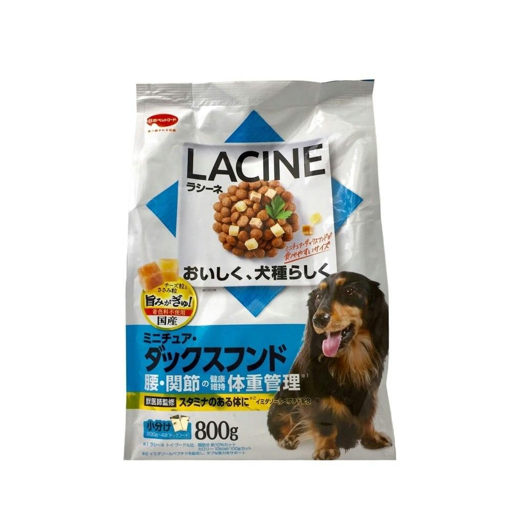 日本ペットフード 株式会社 [日本ペットフード] LACINE ラシーネ トイ