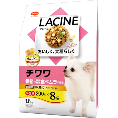 日本ペットフード ラシーネ チワワ 骨格の健康維持 食べムラに配慮 200g×8袋