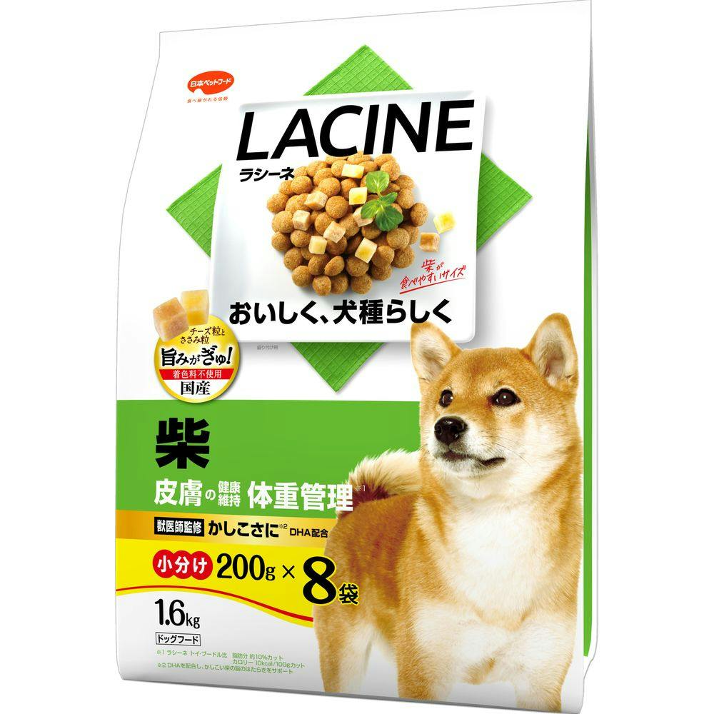 日本ペットフード ラシーネ 柴 皮膚の健康維持 体重管理 200g×8袋(販売終了) | ペット用品（犬） 通販 | ホームセンターのカインズ