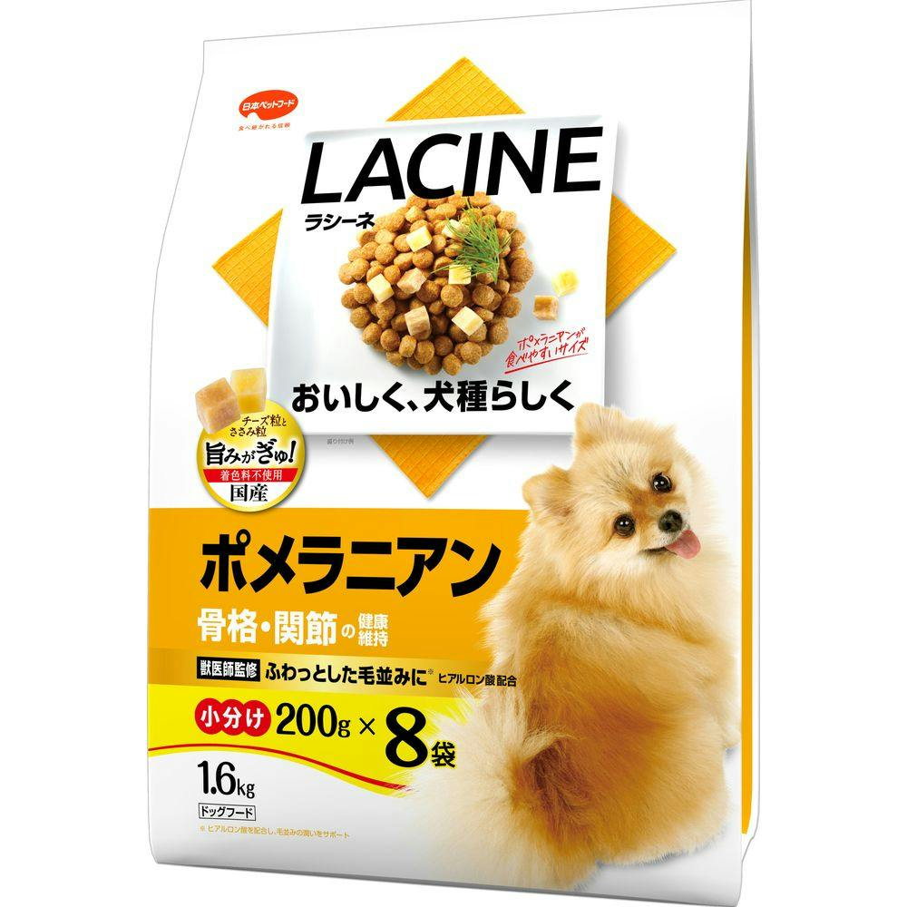 日本ペットフード ラシーネ ポメラニアン 骨格・関節の健康維持 200g×8