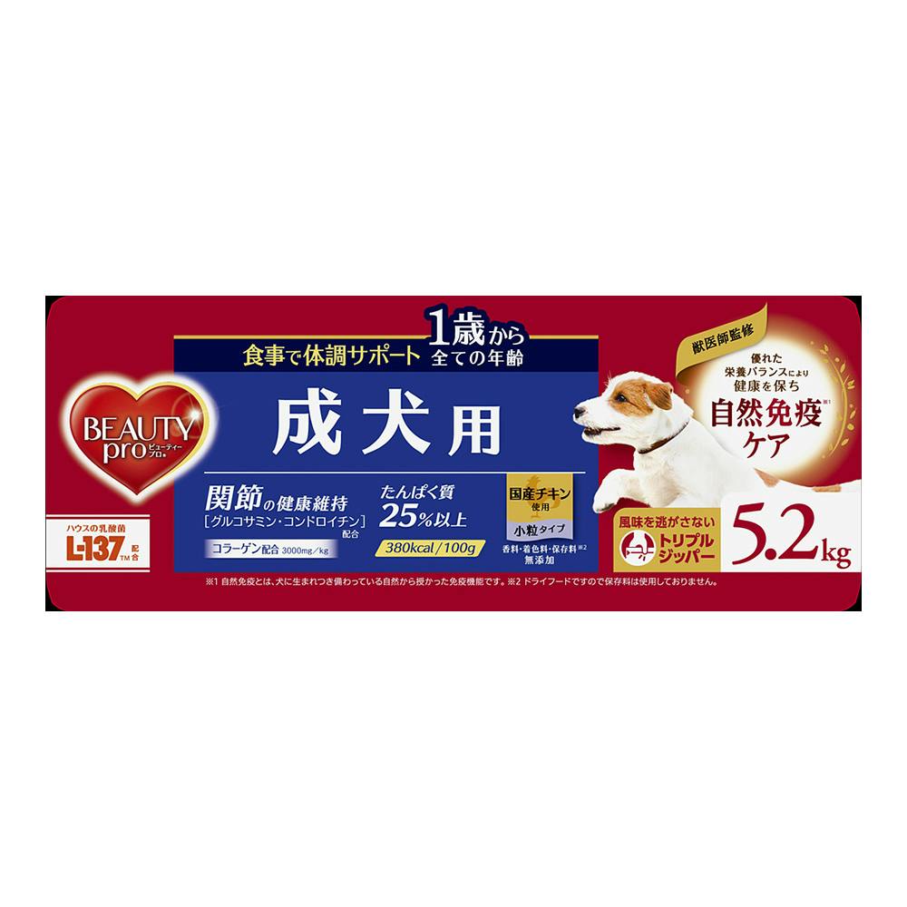 ビューティープロ ドッグ 1歳から 成犬用 5.2kg | ドッグフード 通販