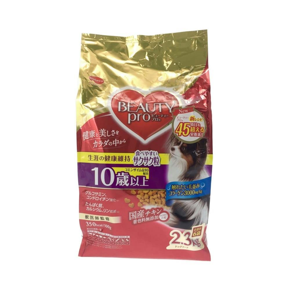 ビューティープロ ドッグ 10歳以上 2.3kg 犬用ドライフード ビューティープロ ドッグ 10歳以上 2.3kg 犬用ドライフード