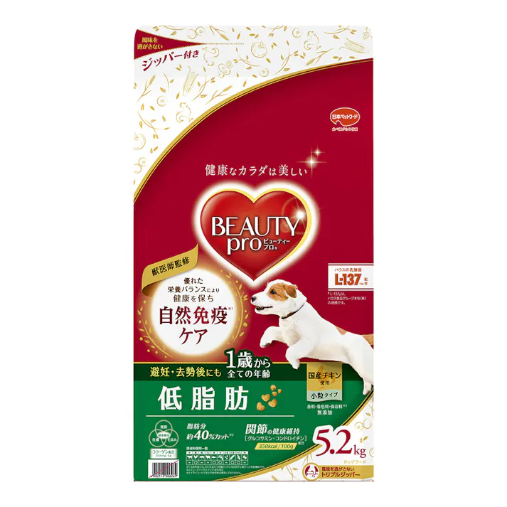 ビューティープロ ドッグ 1歳から 低脂肪 5.2kg