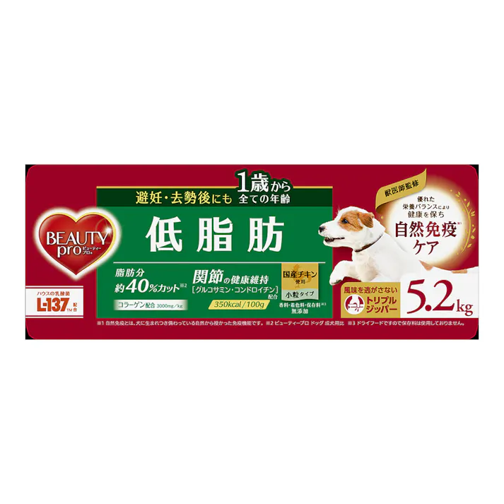 ビューティープロ ドッグ 1歳から 低脂肪 5.2kg
