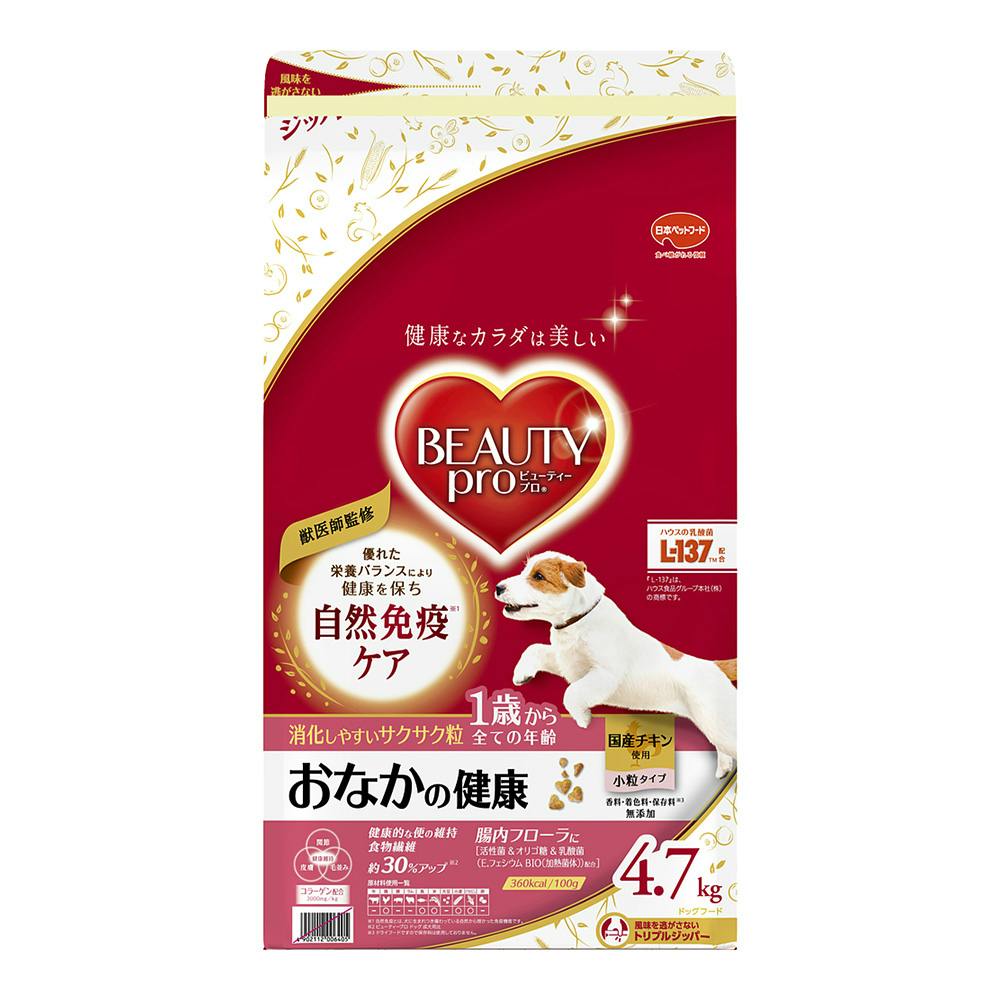 デビフ 牛肉＆チーズ 85g(販売終了) | ペット用品（犬） 通販 | ホームセンターのカインズ