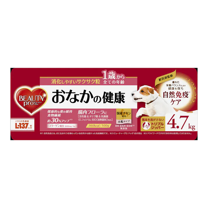 ビューティープロ ドッグ 1歳から おなかの健康 4.7kg