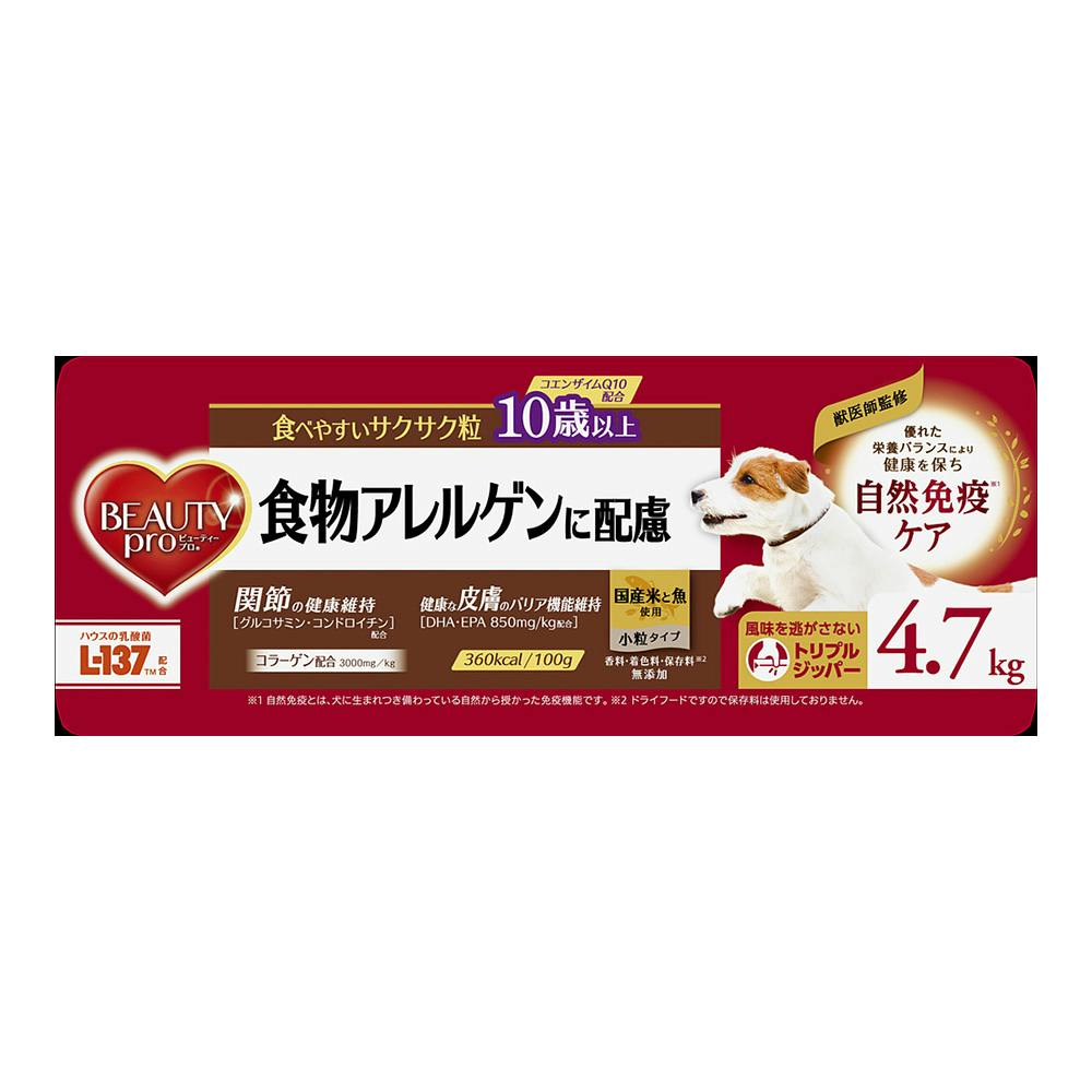 ビューティープロドッグ 食物アレルゲンに配慮 10歳以上 4.7kg
