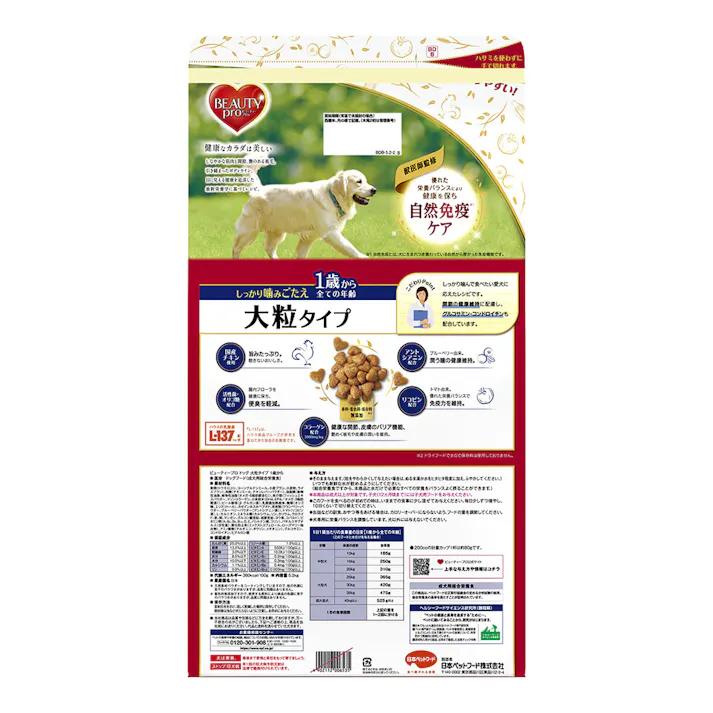 ビューティープロ ドッグ 1歳から 大粒 タイプ 5.2kg