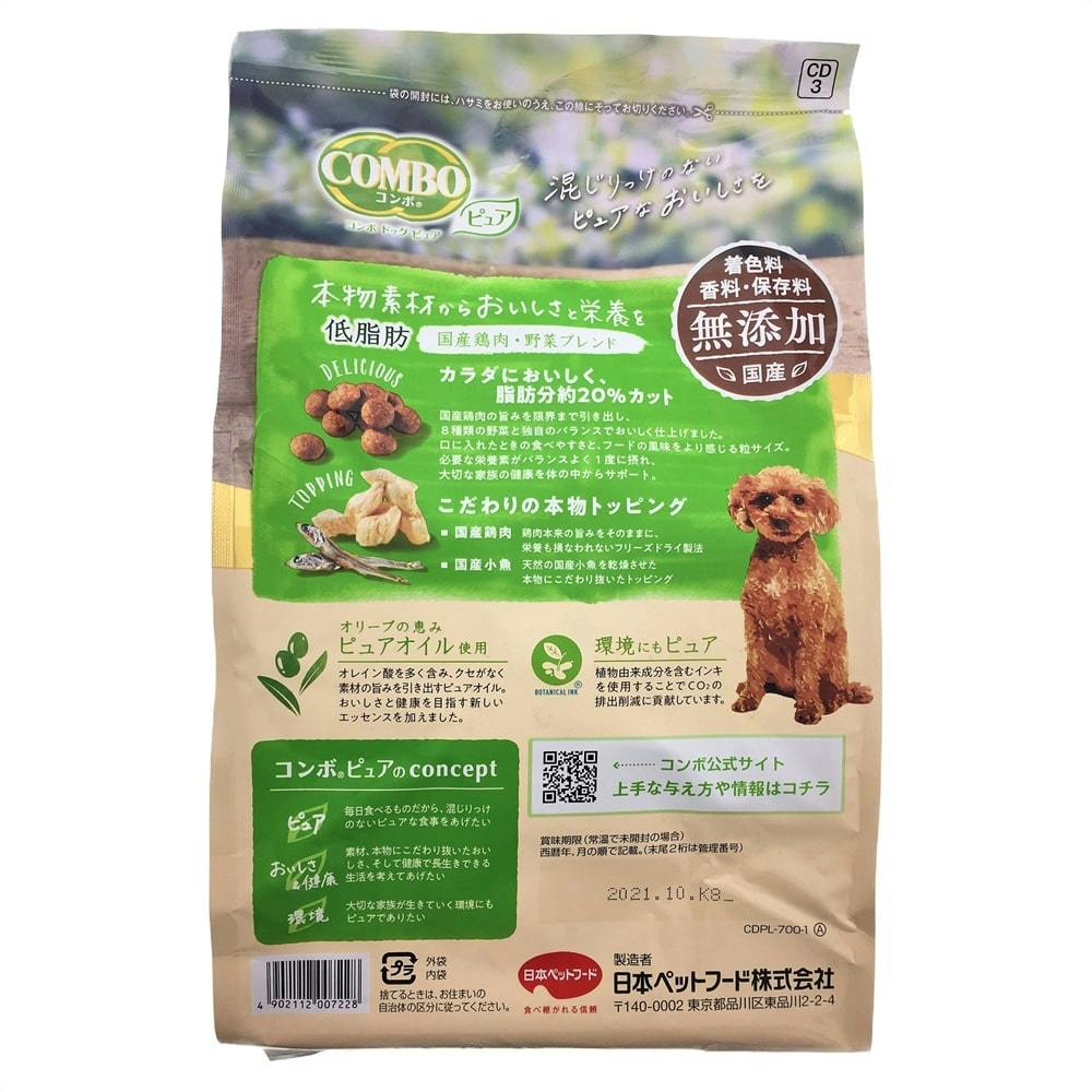 割30% コンボ ドッグ 低脂肪(1.7kg*6セット)【コンボ(COMBO)】 | www