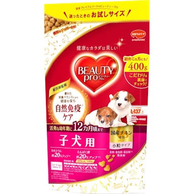 日本ペットフード ビューティープロ 子犬用 12ヶ月頃まで チキン 小粒 400g