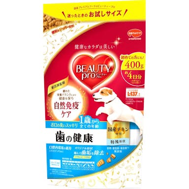 日本ペットフード ビューティープロ 歯の健康 1歳から全ての年齢 チキン 特殊形状 400g