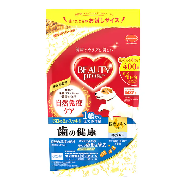 日本ペットフード ビューティープロ 歯の健康 1歳から全ての年齢 チキン 特殊形状 400g