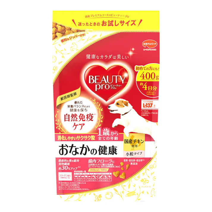 日本ペットフード ビューティープロ おなかの健康 1歳から全ての年齢 チキン 小粒 400g