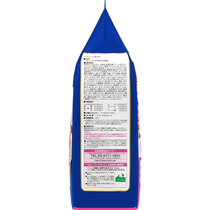 日本ペットフード コンボ 超小粒 贅沢コンボ ささみ・チーズ・小魚粒入り 小分けパック4袋入 1.7kg