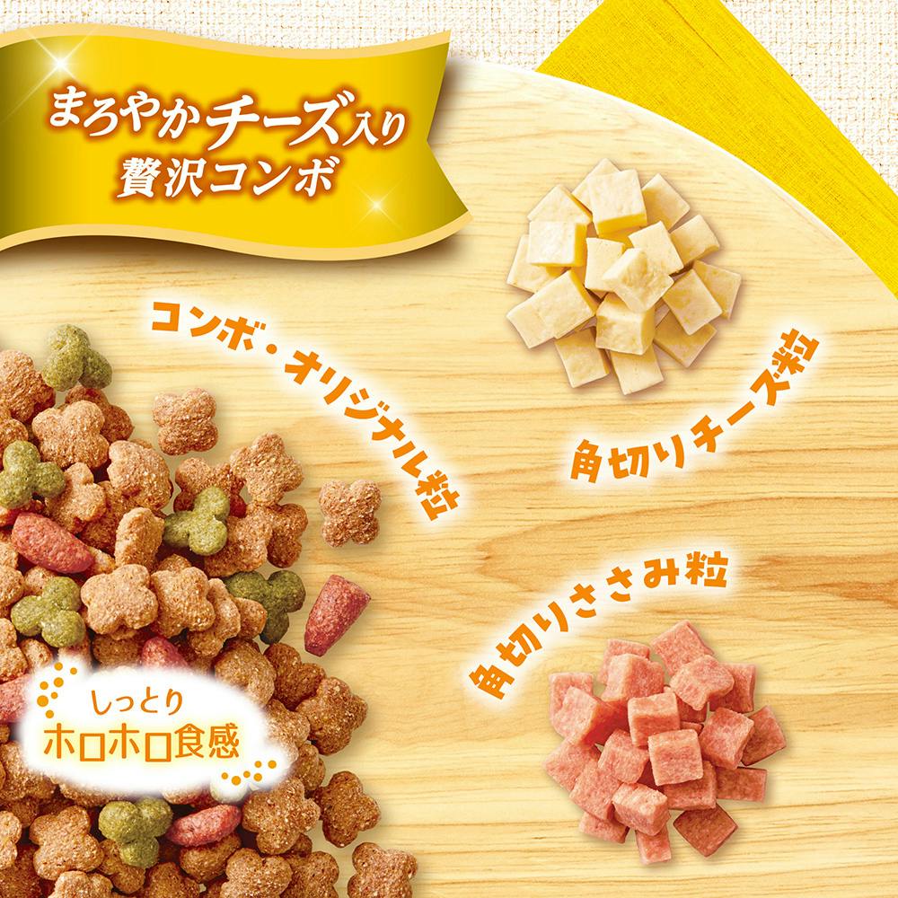 ドッグフード Key 日本ペットフード コンボ まろやかチーズ入り 贅沢コンボ 角切りささみ