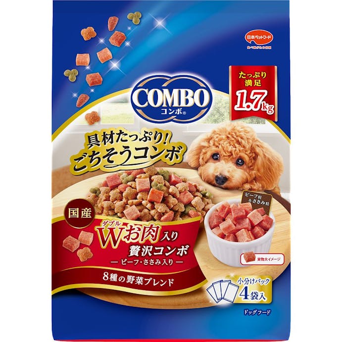 日本ペットフード コンボ Wお肉入り 贅沢コンボ ビーフ･ささみ入り 小分けパック4袋入 1.7kg