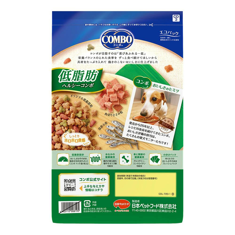 コンボドッグ低脂肪 720g | ドッグフード 通販 | ホームセンターのカインズ