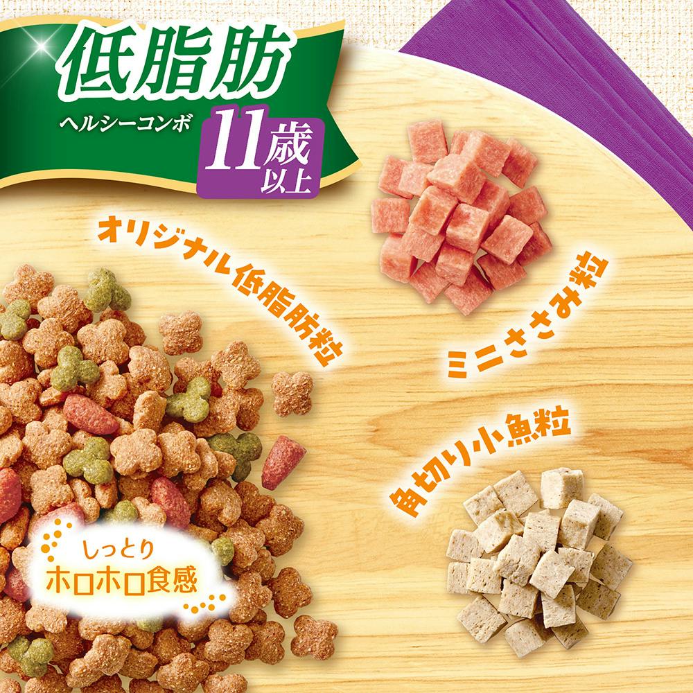 日本ペットフード コンボ 低脂肪 ヘルシーコンボ 11歳以上 8種の野菜