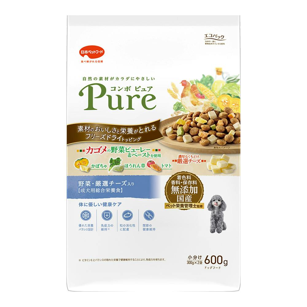 コンボピュアドッグ 野菜・チーズ入り 600g 犬用ドライフード コンボピュアドッグ 野菜・チーズ入り 600g 犬用ドライフード