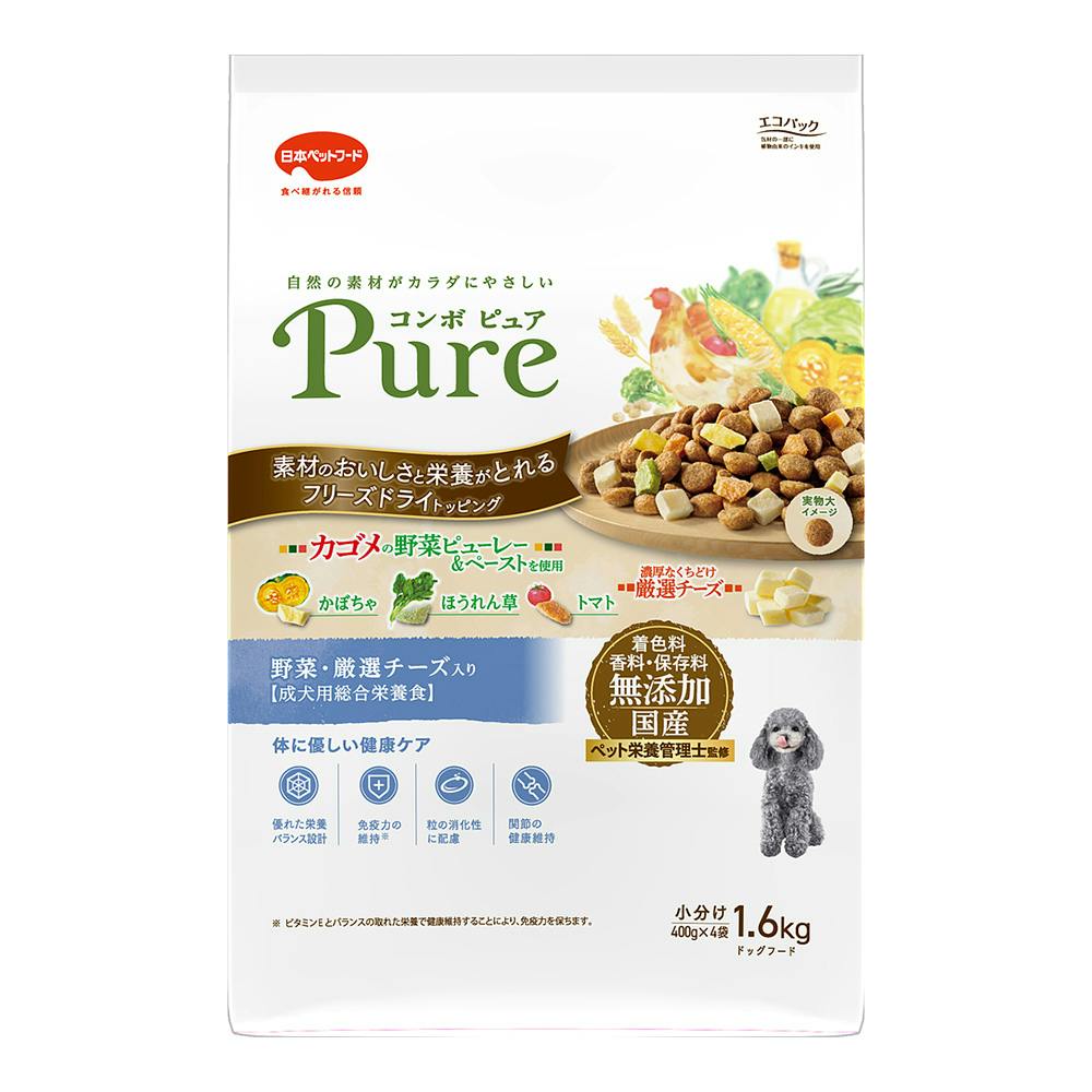 コンボピュアドッグ 野菜・チーズ入り 1.6Kg 犬用ドライフード コンボピュアドッグ 野菜・チーズ入り 1.6Kg 犬用ドライフード