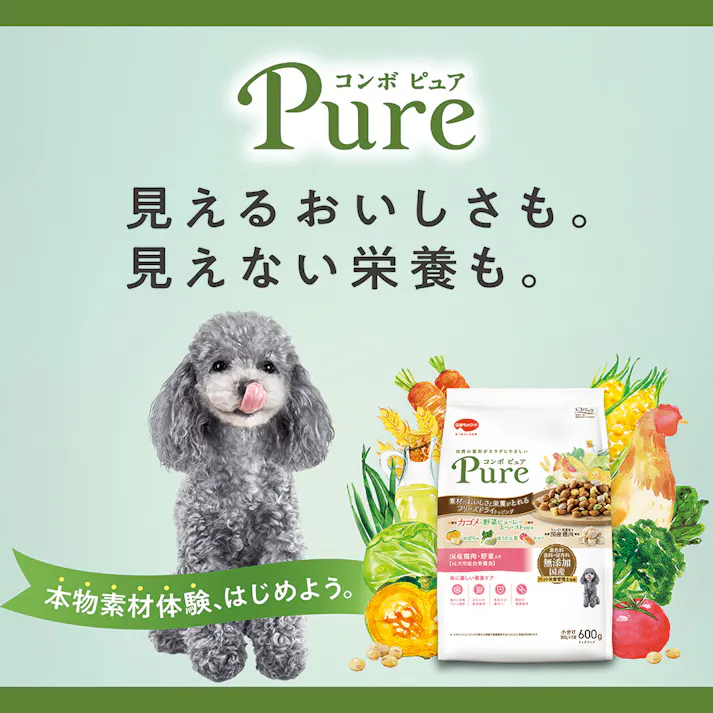 コンボピュアドッグ チーズ・鶏肉入り 600g