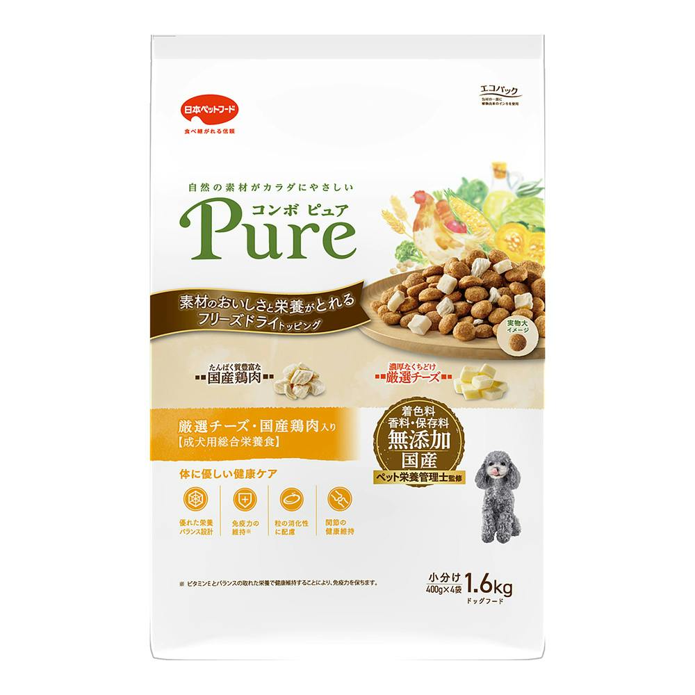 コンボピュアドッグ チーズ・鶏肉入り 1.6Kg 犬用ドライフード コンボピュアドッグ チーズ・鶏肉入り 1.6Kg 犬用ドライフード