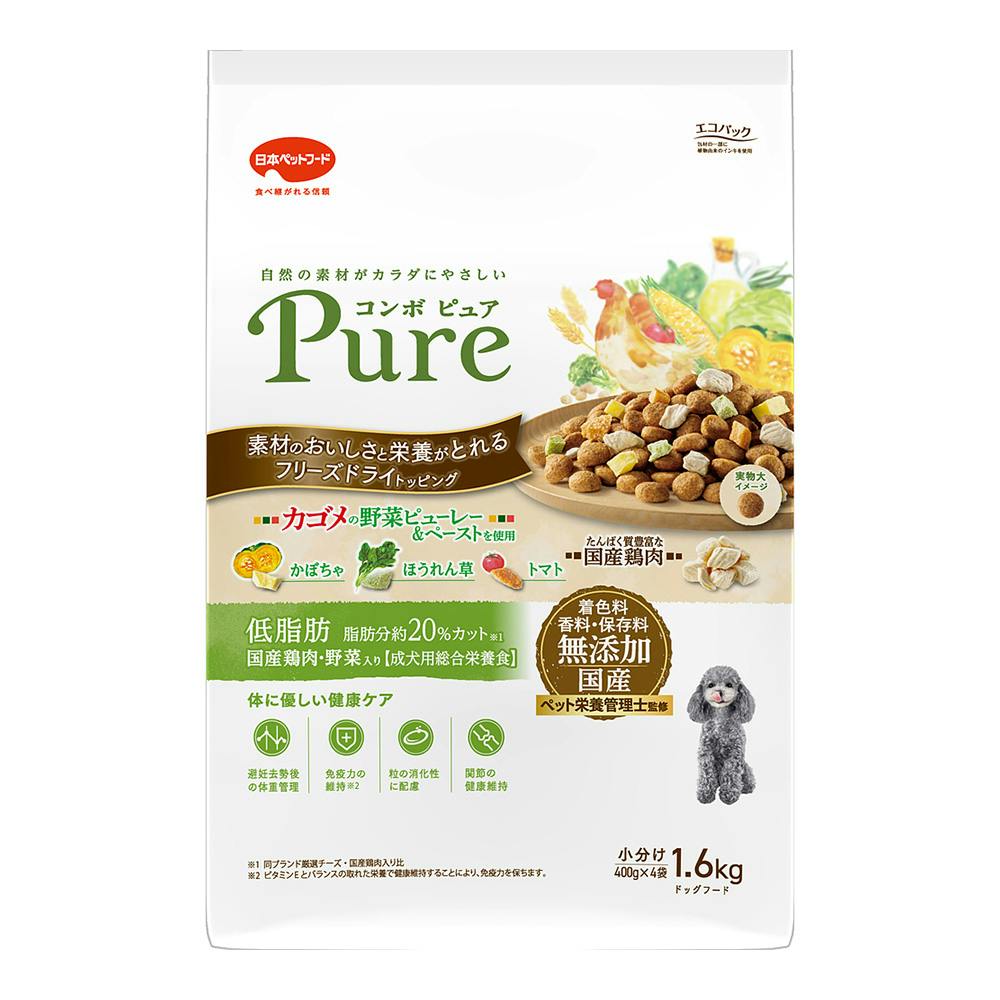 コンボピュアドッグ 低脂肪 1.6Kg 犬用ドライフード コンボピュアドッグ 低脂肪 1.6Kg 犬用ドライフード
