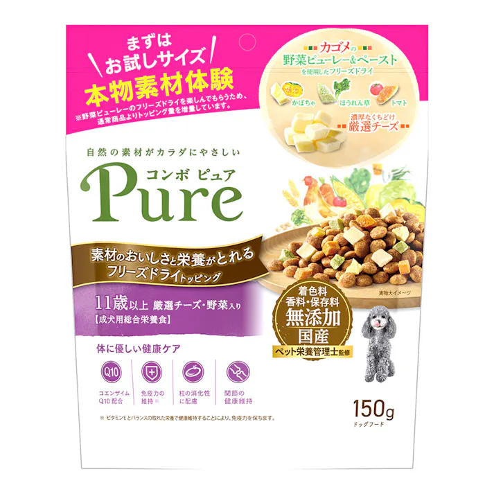 日本ペットフード コンボピュアドッグ 11歳以上 150g
