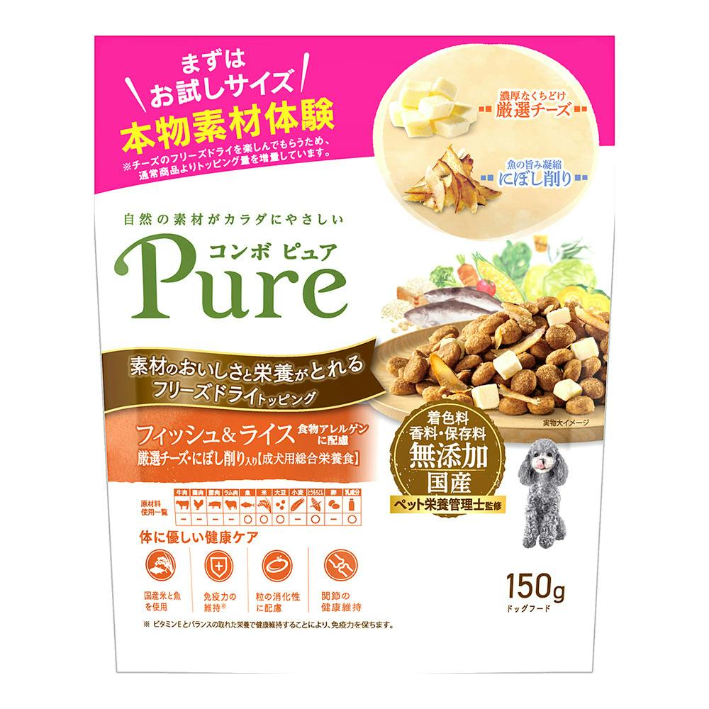 日本ペットフード コンボピュアドッグ フィッシュ&ライス 150g 犬用ドライフード 日本ペットフード コンボピュアドッグ フィッシュ&ライス 150g 犬用ドライフード