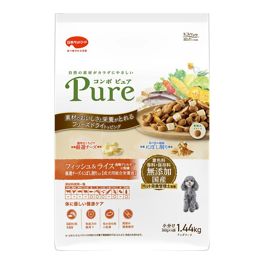 コンボピュアドッグ フィッシュ&ライス 1.44Kg 犬用ドライフード コンボピュアドッグ フィッシュ&ライス 1.44Kg 犬用ドライフード