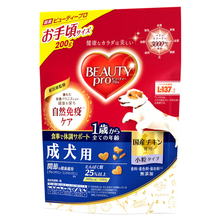 ビューティープロ 成犬用 200g