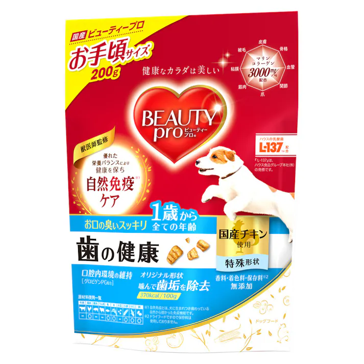 ビューティープロ ドッグ 歯の健康 200g