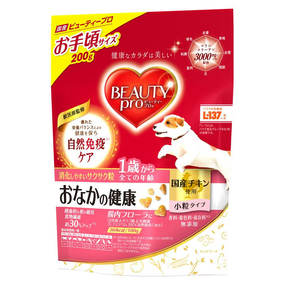 ビューティープロ ドッグ おなかの健康 200g 専門フード(犬用ドライフード) ビューティープロ ドッグ おなかの健康 200g 専門フード(犬用ドライフード)
