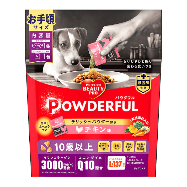 ビューティープロ パウダフル 10歳以上 チキン味パウダー付き お手頃サイズ 100g