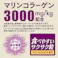 ビューティープロ パウダフル 10歳以上 ビーフ味・チーズ味パウダー付き 1.62kg