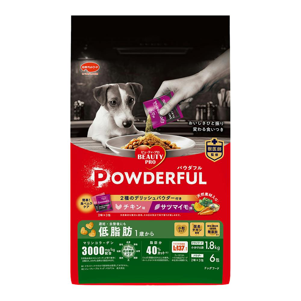 ビューティープロ パウダフル 低脂肪 チキンパウダー 1.836kg 犬用ドライフード ビューティープロ パウダフル 低脂肪 チキンパウダー 1.836kg 犬用ドライフード