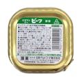 ビタワングー 成犬用 ビーフ＆野菜 100g(販売終了)