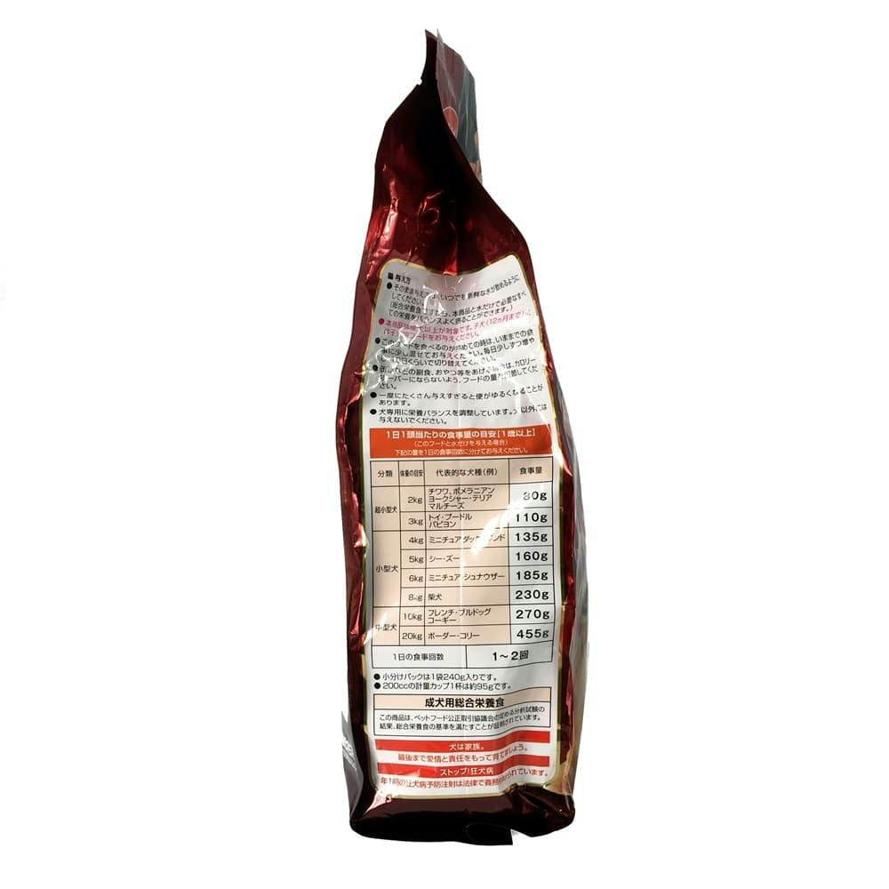 コンボドッグ やわらかソフト 角切りビーフ・ささみ 野菜ブレンド 720g