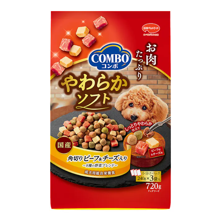 コンボやわらかソフト角切りビーフ・チーズ720g