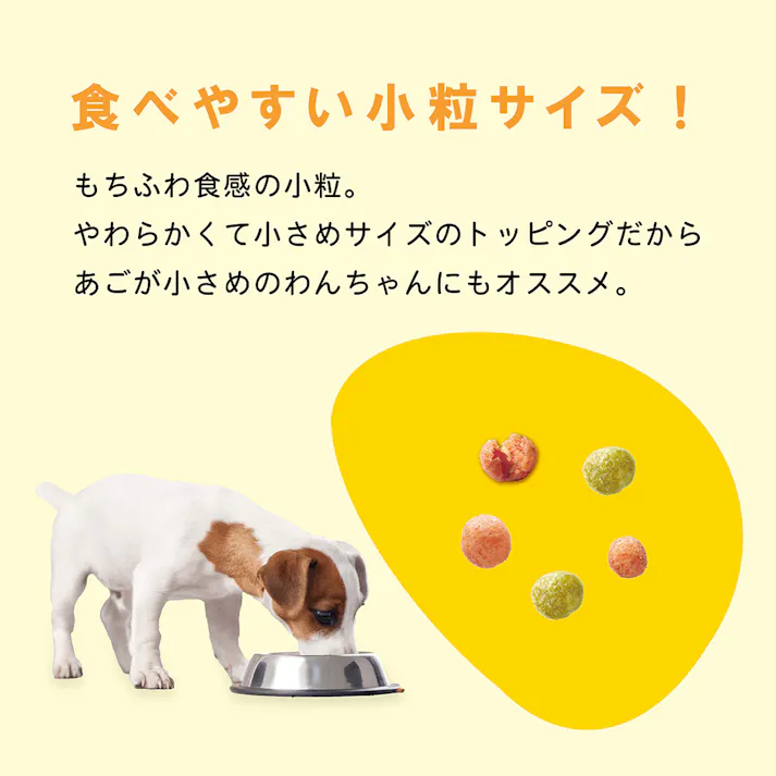 コンボ ドッグ もっちりふっくら 低脂肪国産チキン・緑黄色野菜入り しっとりビーフ添え 1.4kg